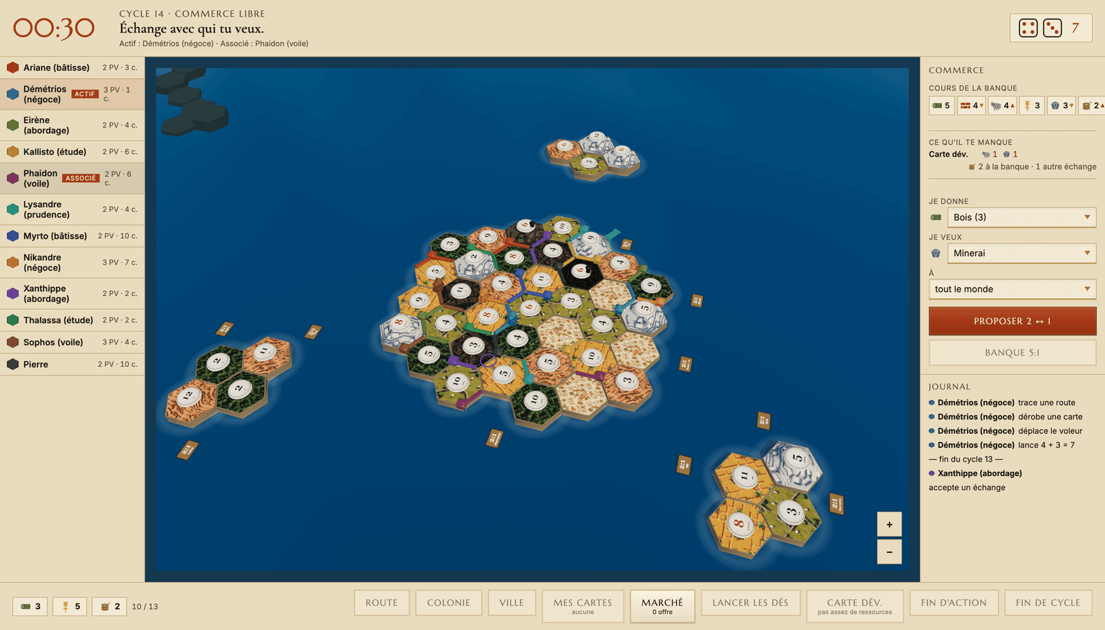A twelve player game in the trade phase: the 3D board and the trade panel
