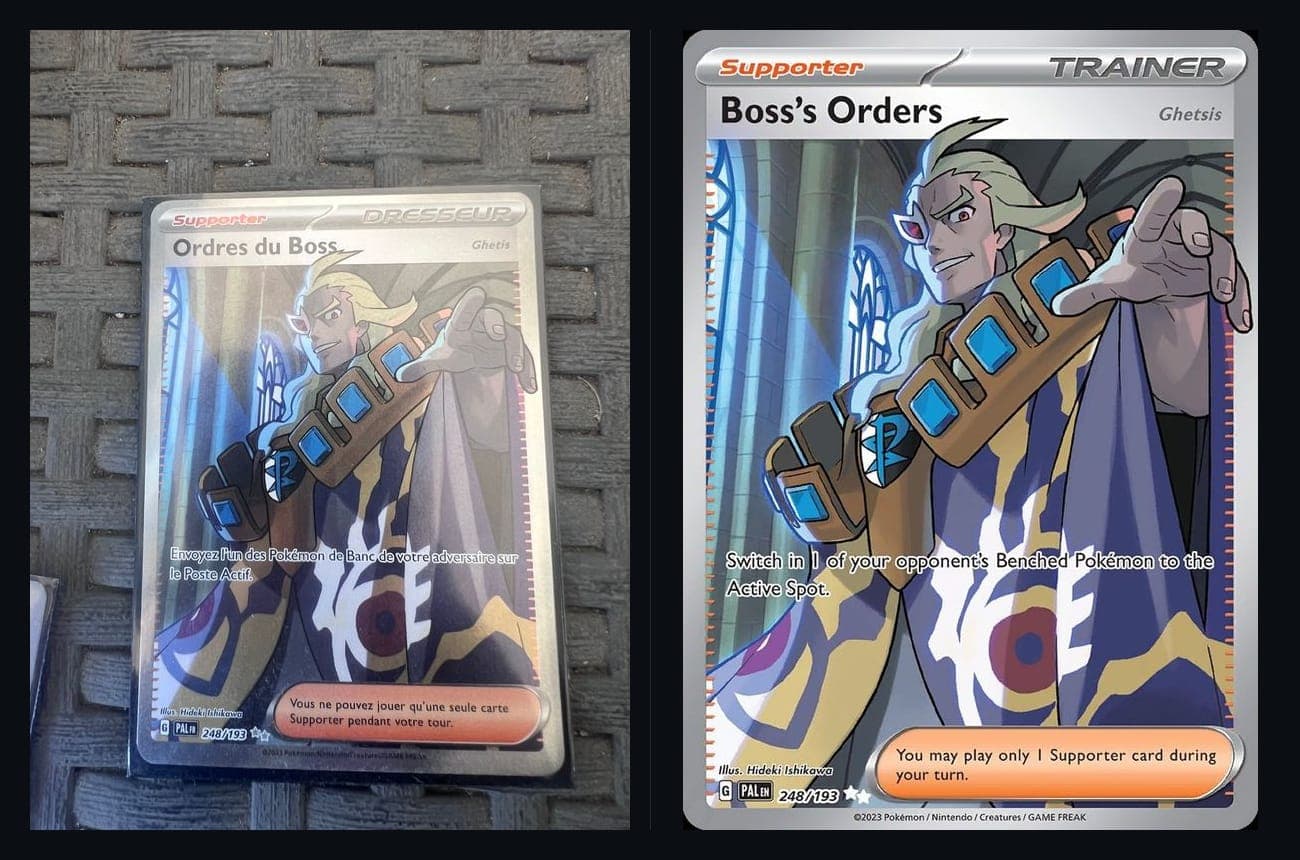 Full art inside a sleeve, on a woven table. Matched to Boss's Orders from Paldea Evolved, printed 248 of 193.