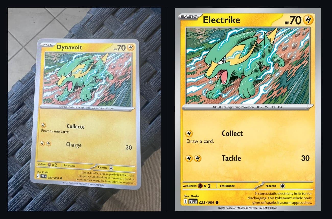 The nominal case: flat card, even light, collector number read cleanly. Dynavolt, matched to Electrike, set named outright.